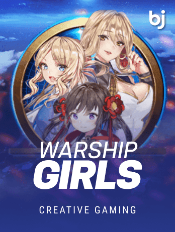 WarShip Girls game cover