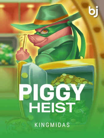 PIGGY HEIST game cover